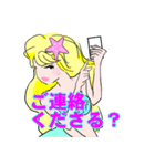 美人で綺麗なセクシーセレブのお嬢様人魚姫（個別スタンプ：9）