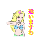 美人で綺麗なセクシーセレブのお嬢様人魚姫（個別スタンプ：10）