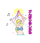美人で綺麗なセクシーセレブのお嬢様人魚姫（個別スタンプ：17）