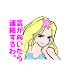 美人で綺麗なセクシーセレブのお嬢様人魚姫（個別スタンプ：20）