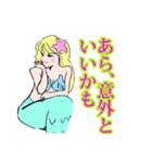 美人で綺麗なセクシーセレブのお嬢様人魚姫（個別スタンプ：21）
