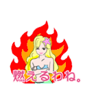 美人で綺麗なセクシーセレブのお嬢様人魚姫（個別スタンプ：22）
