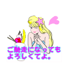 美人で綺麗なセクシーセレブのお嬢様人魚姫（個別スタンプ：26）