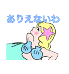 美人で綺麗なセクシーセレブのお嬢様人魚姫（個別スタンプ：27）