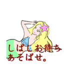 美人で綺麗なセクシーセレブのお嬢様人魚姫（個別スタンプ：28）