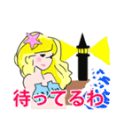 美人で綺麗なセクシーセレブのお嬢様人魚姫（個別スタンプ：29）