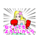 美人で綺麗なセクシーセレブのお嬢様人魚姫（個別スタンプ：30）