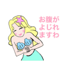 美人で綺麗なセクシーセレブのお嬢様人魚姫（個別スタンプ：37）