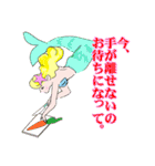 美人で綺麗なセクシーセレブのお嬢様人魚姫（個別スタンプ：38）