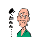 三丁目の玉三郎 86歳（個別スタンプ：5）