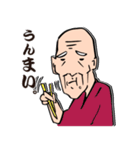 三丁目の玉三郎 86歳（個別スタンプ：26）