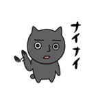 いじられ犬とアオりにゃんこ（個別スタンプ：14）