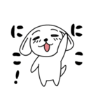 いじられ犬とアオりにゃんこ（個別スタンプ：26）
