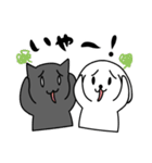 いじられ犬とアオりにゃんこ（個別スタンプ：31）