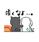 いじられ犬とアオりにゃんこ（個別スタンプ：33）