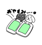 いじられ犬とアオりにゃんこ（個別スタンプ：37）
