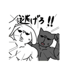 いじられ犬とアオりにゃんこ（個別スタンプ：39）