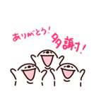 ありがとちゃん（個別スタンプ：33）