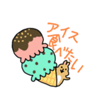 くりおとくりこ（個別スタンプ：35）