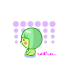 ブロッコ＆ダンダン（個別スタンプ：14）