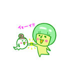 ブロッコ＆ダンダン（個別スタンプ：36）