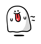 Ghostt（個別スタンプ：1）