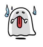 Ghostt（個別スタンプ：2）