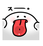 Ghostt（個別スタンプ：5）