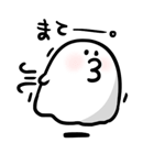Ghostt（個別スタンプ：15）
