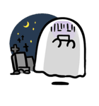 Ghostt（個別スタンプ：39）