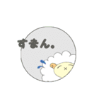 ひつじ。ときどきねこ。（個別スタンプ：18）