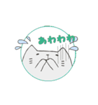 ひつじ。ときどきねこ。（個別スタンプ：35）