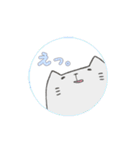 ひつじ。ときどきねこ。（個別スタンプ：40）