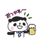 サラリーパン（個別スタンプ：31）