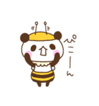 *PANBEE*（個別スタンプ：2）