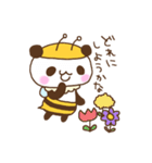 *PANBEE*（個別スタンプ：6）