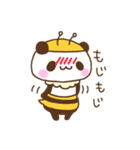 *PANBEE*（個別スタンプ：11）