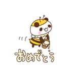 *PANBEE*（個別スタンプ：22）