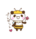 *PANBEE*（個別スタンプ：25）