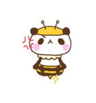 *PANBEE*（個別スタンプ：34）