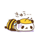 *PANBEE*（個別スタンプ：36）