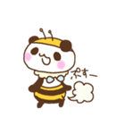 *PANBEE*（個別スタンプ：37）