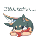 はじめまして いずなです（個別スタンプ：4）