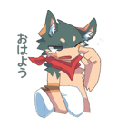 はじめまして いずなです（個別スタンプ：12）