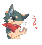 はじめまして いずなです（個別スタンプ：23）