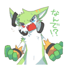 はじめまして いずなです（個別スタンプ：29）