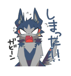 はじめまして いずなです（個別スタンプ：38）