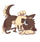 はじめまして いずなです（個別スタンプ：40）