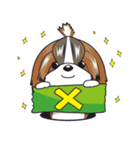 シーズースタンプ2（個別スタンプ：4）