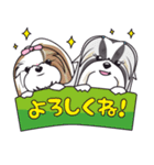 シーズースタンプ2（個別スタンプ：6）